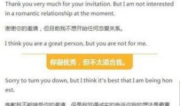 独家爆料在线观看免费更新时间 热门大瓜每日必吃大瓜,热门大瓜每日必吃，揭秘娱乐圈最新动态