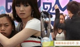 网曝热门事件劲爆视频在线观看 瓜老师 网红大瓜下载,网红大瓜瓜老师热门事件下载全记录