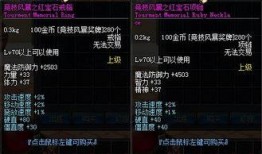 独家爆料每日大赛,每日大赛背后的精彩瞬间与幕后故事